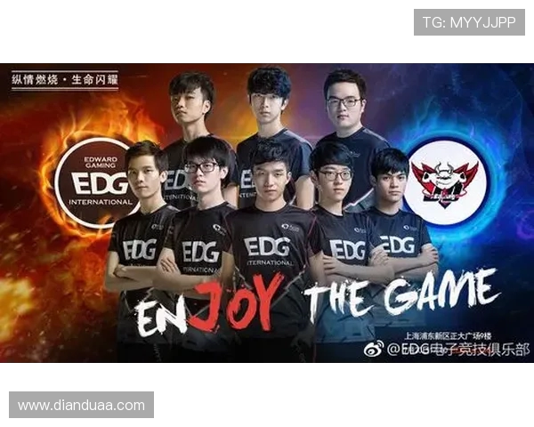 DOTA2战术解析：EDG战队如何运用转换体系提升竞技表现