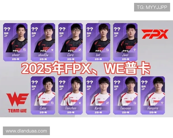 FPX战队在冠军杯积分榜上以71分稳居第一位置展现强大实力