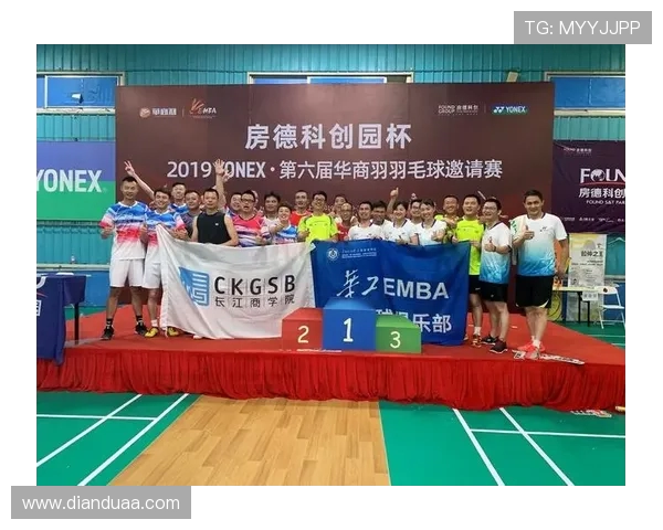 上海羽毛球队积分榜领跑以58分稳居冠军赛首位