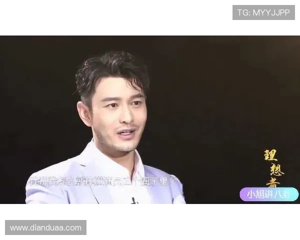 专访周丽：深入探讨CSGO成功背后的秘密与策略