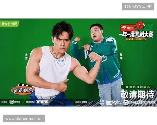 北京网球队转型之路的挑战与机遇邀请赛特别报道