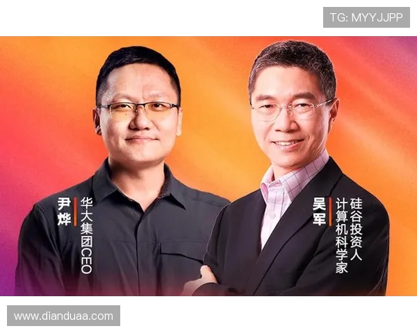 吴军谈攀岩之路：从初学者到顶尖高手的心路历程与成长故事