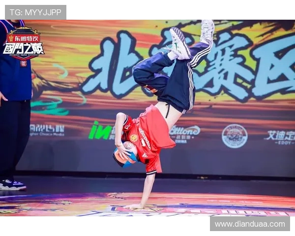 成都街舞队与北京街舞队赛后复盘分析精彩配合与战术对决