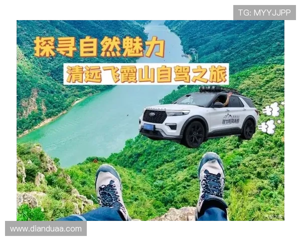 西安攀岩队的精神探寻与挑战之旅揭秘