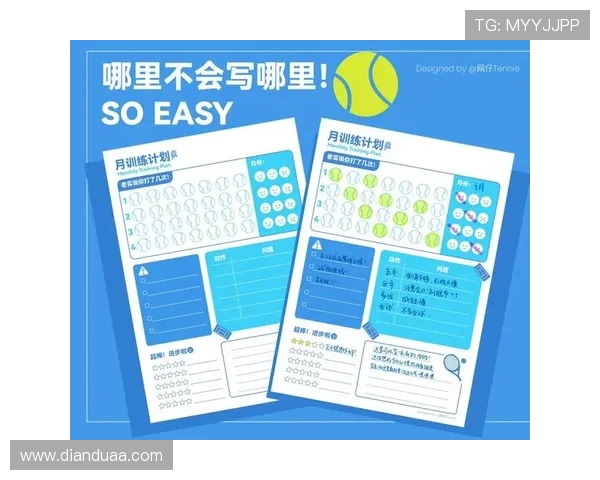 赛后复盘：广州网球队与南京网球队的默契配合与战术分析