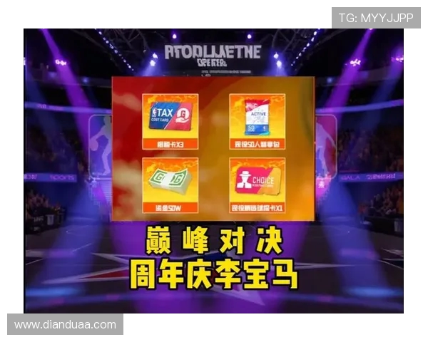 1月18日NBA焦点战雷霆对决勇士期待精彩对抗与巅峰对决