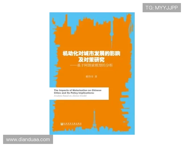 圣荷西地震对达拉斯城市发展的影响与应对策略分析 圣荷西地震对达拉斯城市发展的影响与应对策略分析
