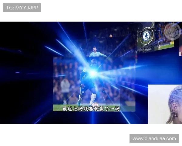 曼城与切尔西激战正酣直播比分实时更新精彩瞬间回顾