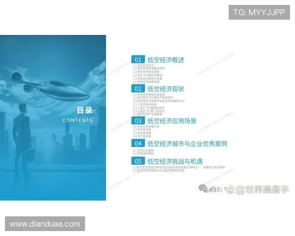 江苏与四川经济发展比较分析及未来潜力探讨