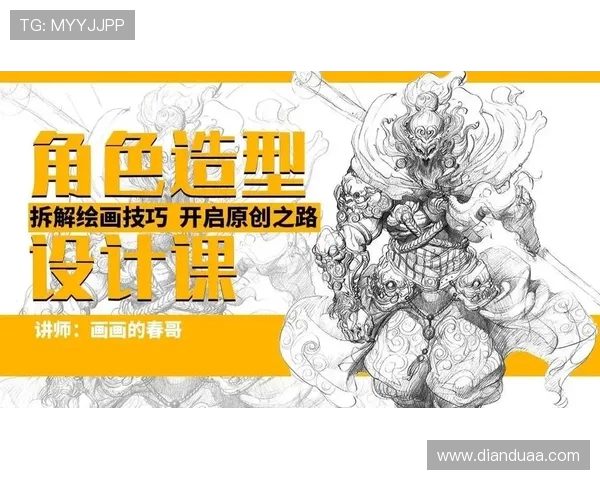 黄伟独家分享街舞心得与技巧提升之路探秘