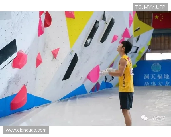 北京街舞队在攀岩联赛中以94分稳居积分榜首位展现强劲实力 北京街舞队在攀岩联赛中以94分稳居积分榜首位展现强劲实力