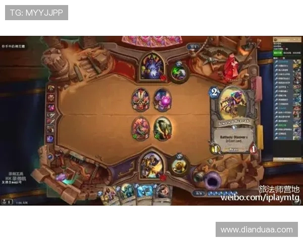 王静深度解析DOTA2游戏技巧与心得分享助你提升竞技水平