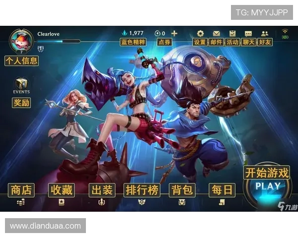 英雄联盟技术排行榜揭晓WE战队强势登顶第二名位置 英雄联盟技术排行榜揭晓WE战队强势登顶第二名位置