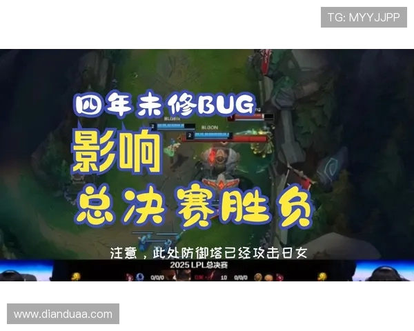 BLG在精英赛中的速度表现分析与战术探讨 BLG在精英赛中的速度表现分析与战术探讨