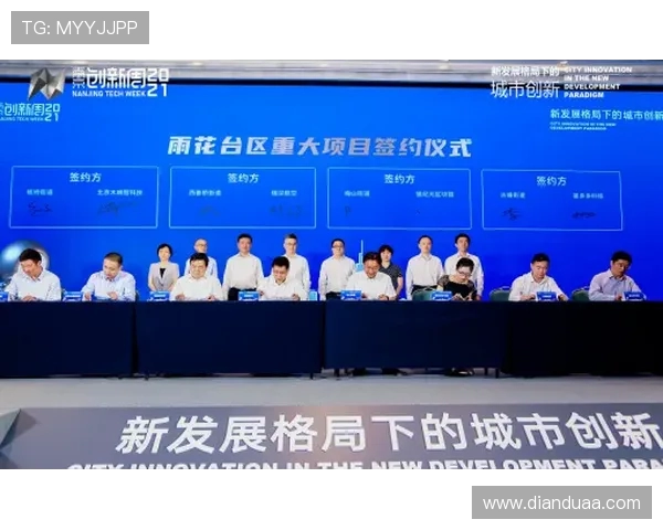 南京街舞队配合表现的数据分析与团队协作研究探讨