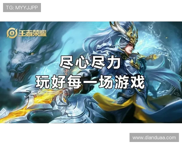 张敏独家分享英雄联盟游戏心得与技巧助你提升段位和游戏体验