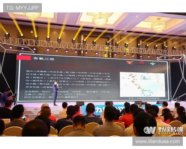 深圳极限运动队与成都极限运动队速度对决赛后分析与总结