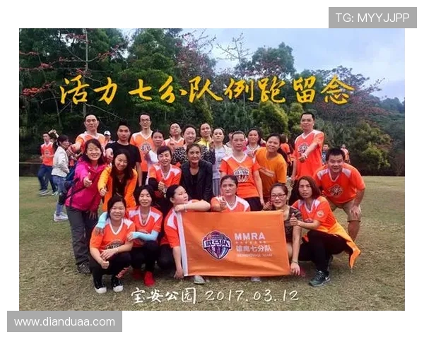 深圳极限运动队速度表现分析与提升策略探讨